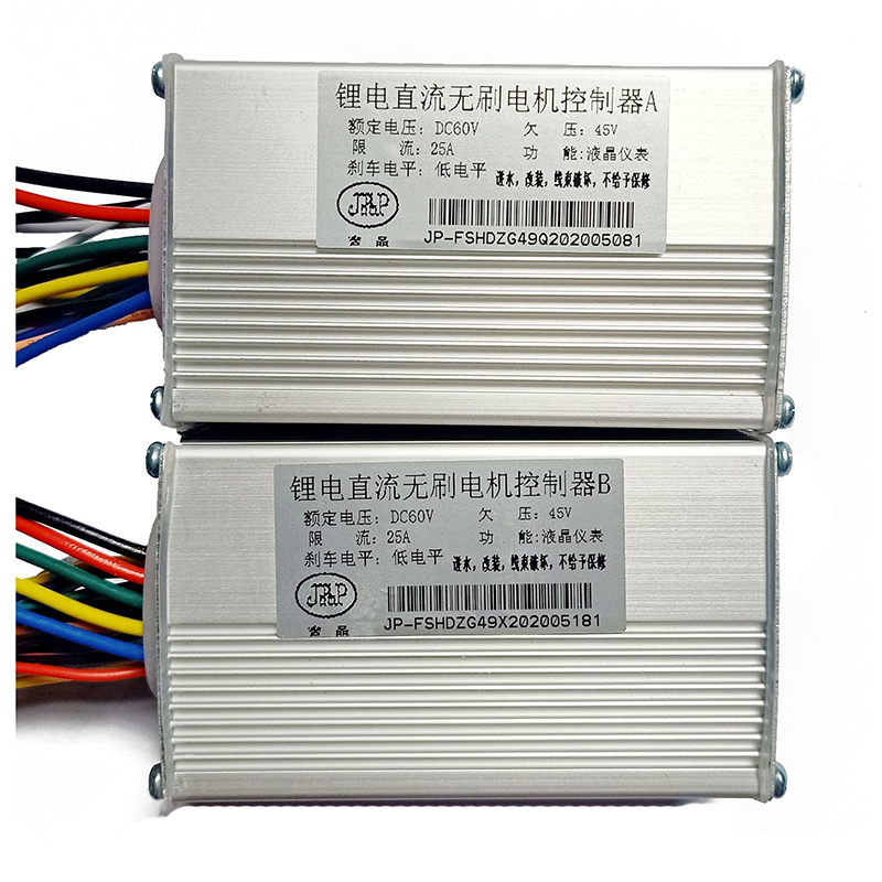 J & P contrôleur Intelligent p - 72V 45A Dual Controller avis et prix
