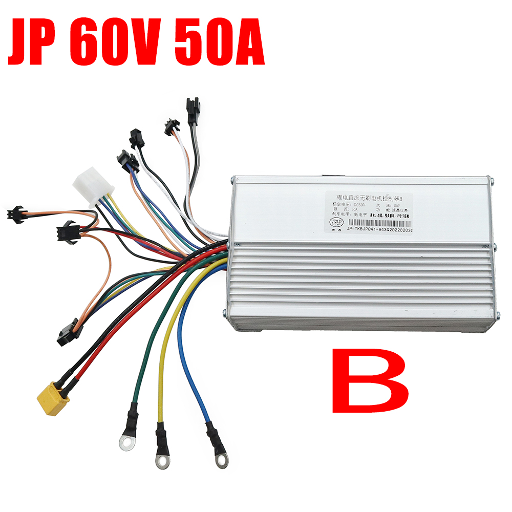 Contrôleur de moteur sans bala - 72V 45A Dual Controller avis et prix